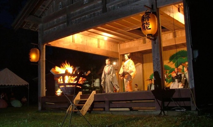 Sado House | Sado Ryotsu Shiizaki Onsen