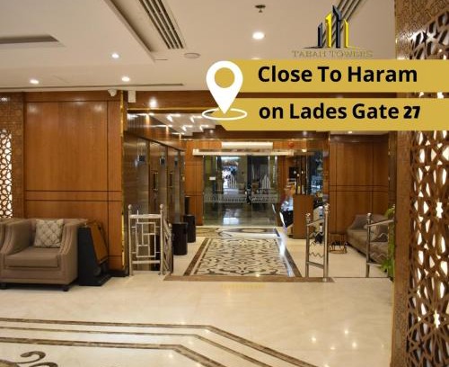 Medina Hotel | Safwat Almadinah Hotel