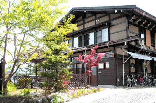 Hida Takayama Onsen Hostel | Sakura Guest House