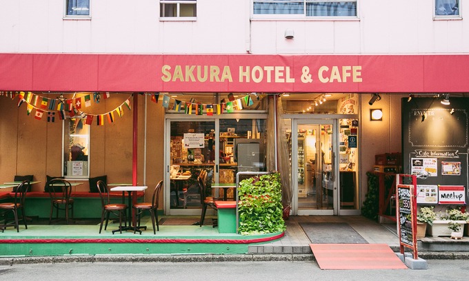 Jimbocho Hotel | Sakura Hotel Jimbocho