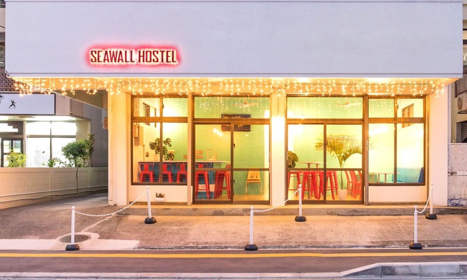 Chatan Hotel | Seawall Hostel