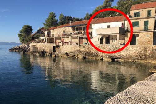 Gdinj House | Secluded fisherman's cottage Cove Srhov Dolac, Hvar - 15087