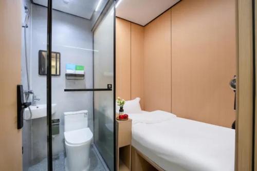 Jing'an Hotel | Shanghai Yumian Hotel