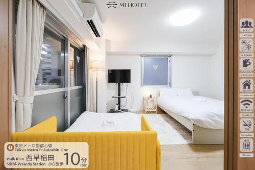 Nishiwaseda Apartment | Shinjuku Raise OG House