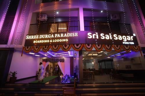 Saligrama Hotel | Shree Durga Paradise