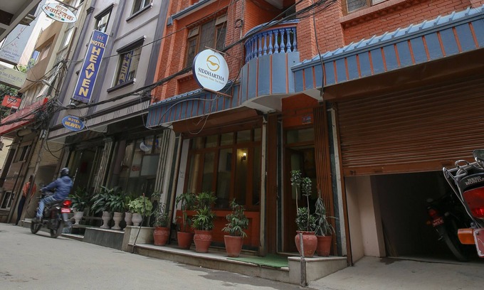 Kathmandu Hotel | Siddhartha Hotel Sundhara