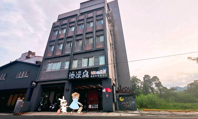 Jiaoxi Hotel | Slow Wow Hot Spring Hotel