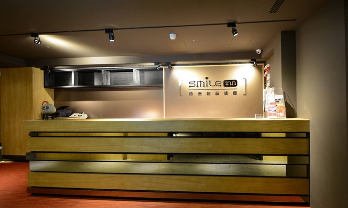 Zhongzheng Hotel | Smile Inn - Taipei Main Station
