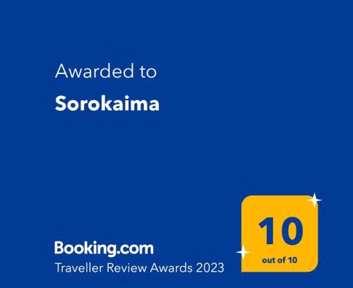 Baruta House | Sorokaima
