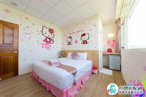 Hengchun House | Splendid Flora B&B