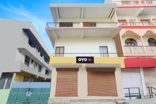 Danapur Hotel | SPOT ON Jaishakti Guest House