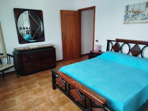 Formia Apartment | STELLA MARINA a 10 minuti dal mare