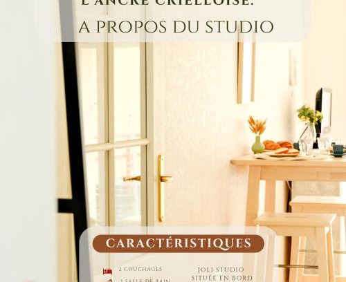 Criel-sur-Mer Apartment | Studio L'ancre Crielloise