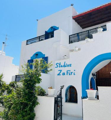 Naxos Town Apartment | Studios Zafiri