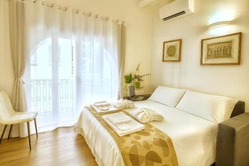 Guastalla Apartment | Suite MonteNero Terme