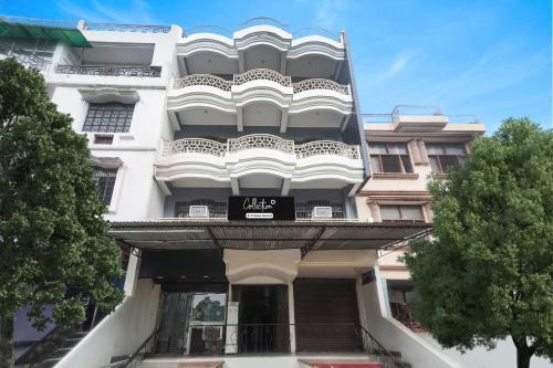 Allahabad Hotel | Super Collection O Rajapur Circuit House