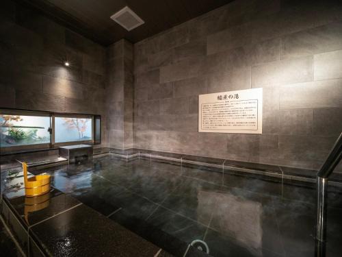 Hiroshima City Centre Hotel | Super Hotel Hiroshima Yagenboridori