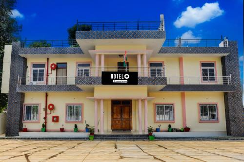 Varanasi Hotel | Super Hotel O IIT Varanasi Formerly Shree Gopal Upwan