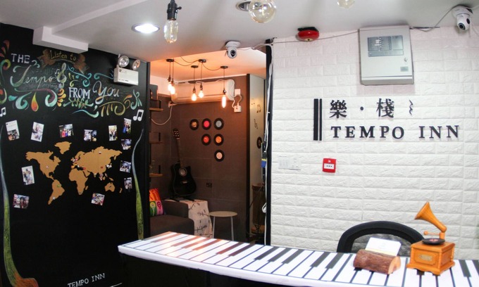 Jordan Hotel | Tempo Inn at David Mansion