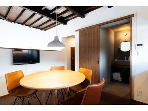 Kanazawa House | Tengu Tabine-Cotengu Tabine - Vacation STAY 04522v