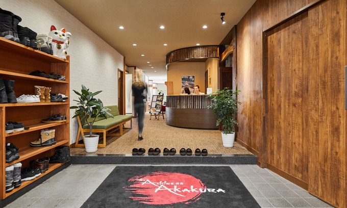 Akakura Onsen Hotel | The Address Akakura