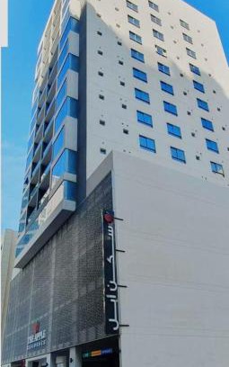 Juffair Hotel | The Apple Residence