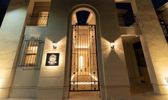 Yumoto Villa | The Guest Villa 箱根湯本 V-I