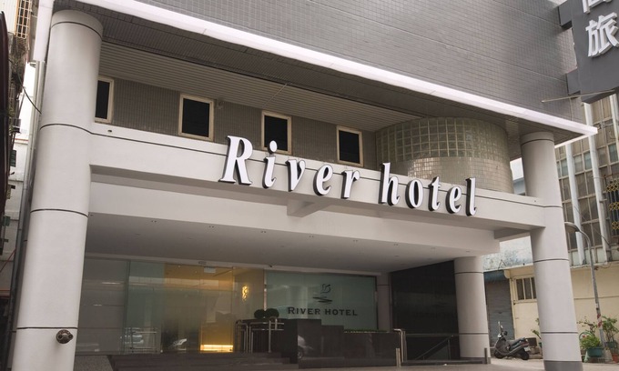 Kaohsiung City Centre Hotel | The Riverside Hotel Esthetics