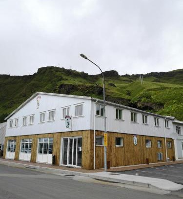 Vik I Myrdal Hotel | The Vík Inn by Ourhotels