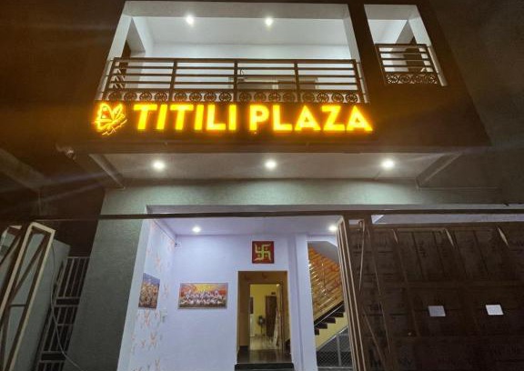Puri Hotel | TITILI PLAZA