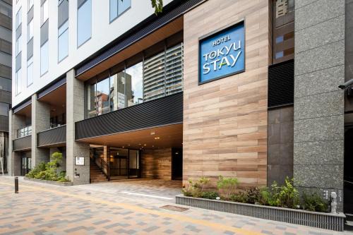 Kabukicho Hotel | Tokyu Stay Shinjuku Eastside