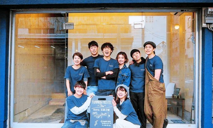 Ryuga Onsen Hostel | TOMARIGI HOSTEL Shu