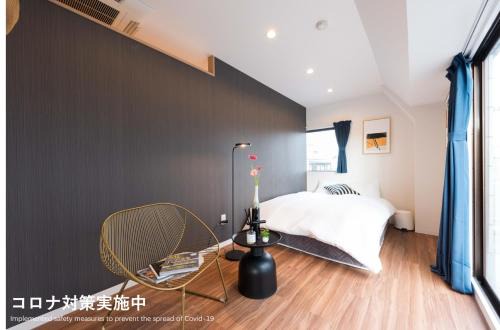 Oshiage Apartment | TORA HOTEL Tokyo Skytree 寅ホテル スカイツリーE