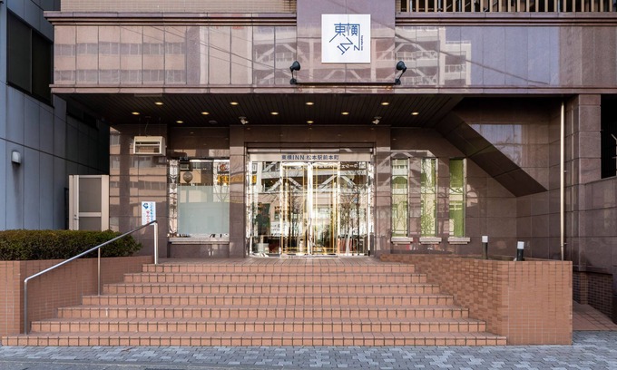 Matsumoto Hotel | Toyoko Inn Matsumoto Ekimae Hommachi