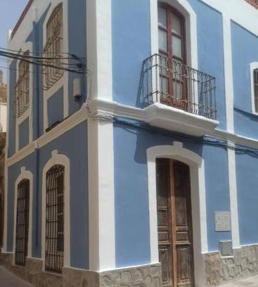 Almeria Centro House | Tu casa
