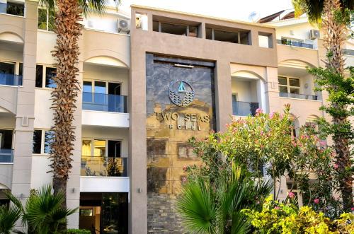 Marmaris City Center Hotel | Two Seas Hotel