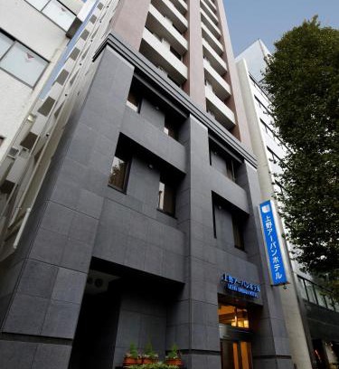Ueno Hotel | Ueno Urban Hotel