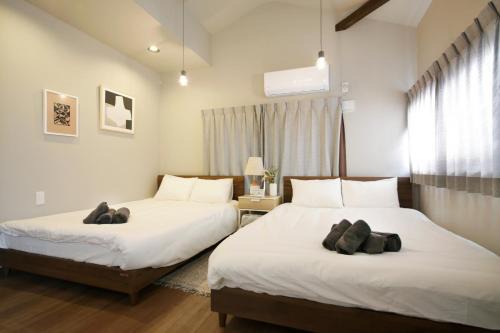 Sumida Apartment | Villa Belle-Vue Kanegafuchi