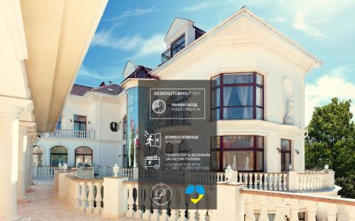 Prymors'kyi district Hotel | Villa Le Premier - Maestro