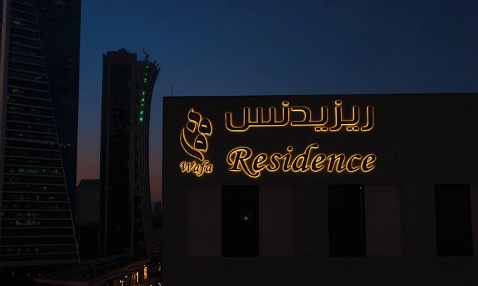 Al Olaya District Apartment | Wafa Residence
