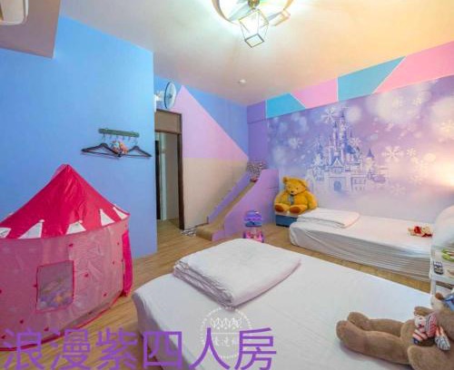 Wujie House | We Smile B&B
