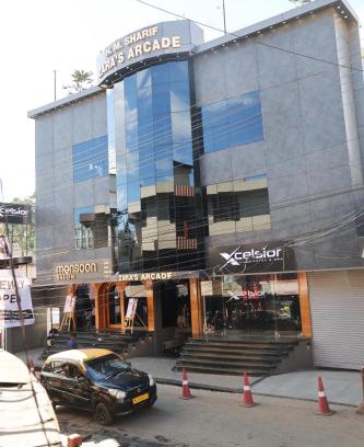 Shillong Hotel | XCELSIOR HOTEL AND SPA by ROH