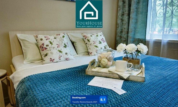 Almaty Apartment | YourHouse микрорайон 1, дом 76 - экономичнее квартиры, уютнее гостиницы