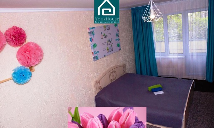 Alatau Apartment | YourHouse улица Исиналиева, дом 5