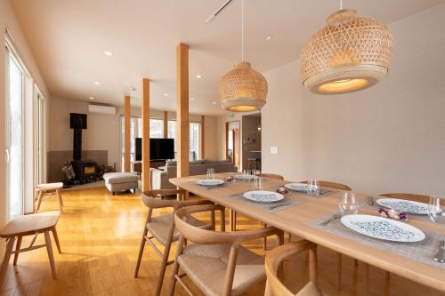 Kabayama Ski Chalet | Yukimine