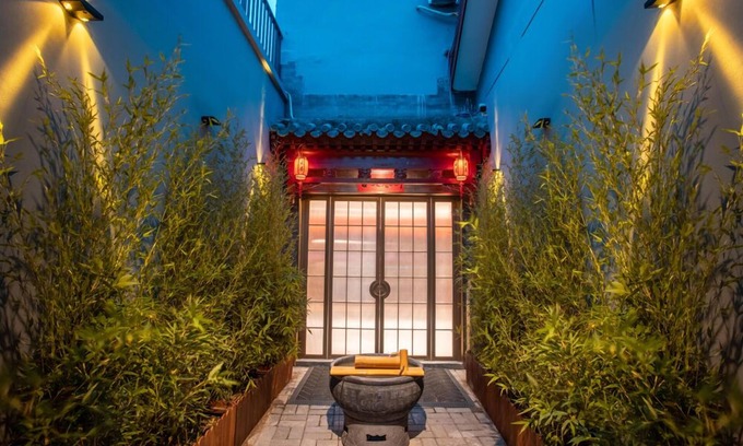 Dongsi Hotel | Yunju Hotel Beijing Yonghe Palace Guijie Siheyuan