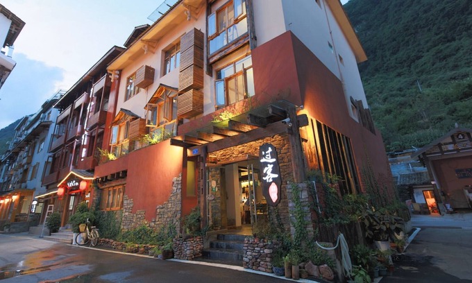 Wulingyuan Hotel | ZhangJiaJie GuoKe Inn