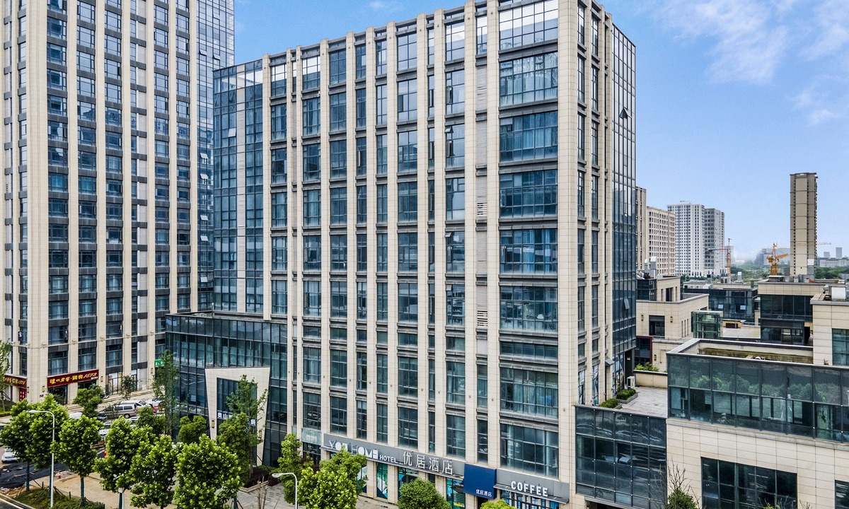 Hotel Wuhan Optics Valley Technology Exhibition | Hongshan