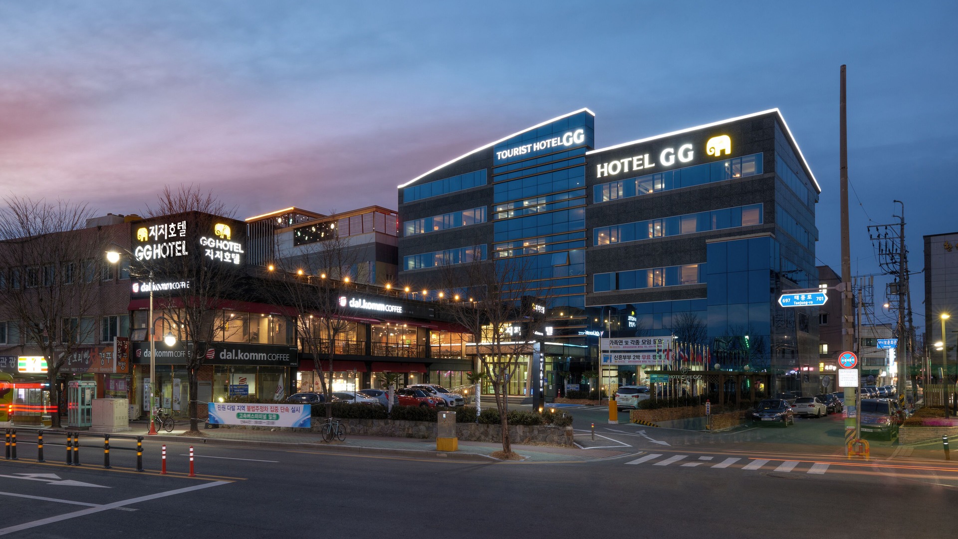 Photo of Outdoor in Gyeongju
