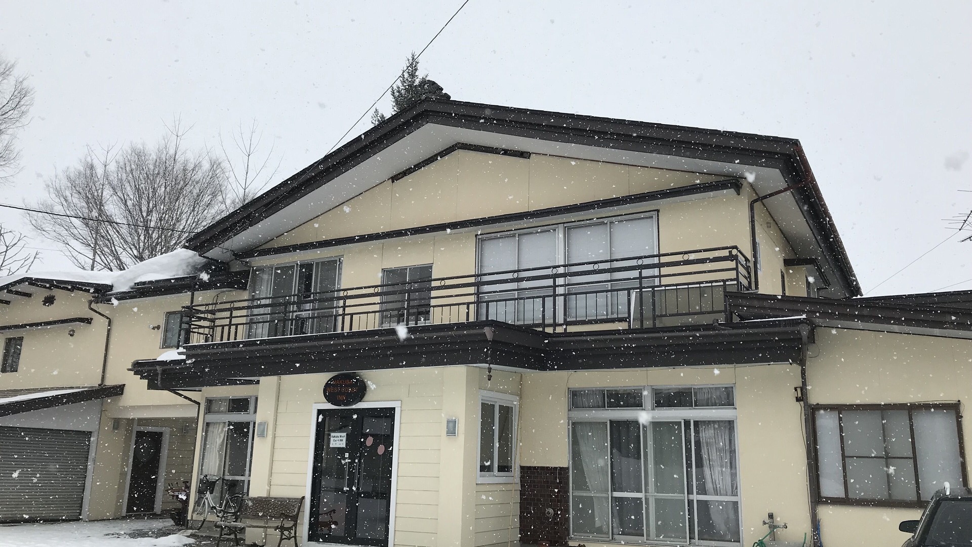 Photo of Outdoor in Hakuba